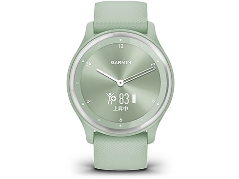 未使用 GARMIN vivomove おかし 3S Navy / Rose Gold