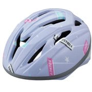 スターリー ポップスターパープル 安全規格 SGマーク [自転車ヘルメット 54～56cm]