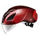 自転車ヘルメット AERO-R2 クリムゾンレッド XS/Sサイズ