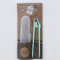 ポテトング ミニ ミント PCT-103