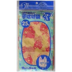 コアラさんの手さげ袋 25枚 K-944