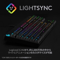 ヨドバシ.com - ロジクール Logicool G-PKB-002LN [ロジクールG PRO