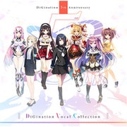 DiGination Vocal Collection [CDソフト]