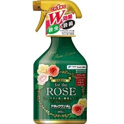 アタックワンAL(ROSE) 1000ml