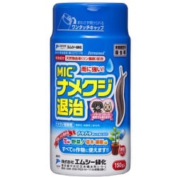 MICナメクジ退治 150g