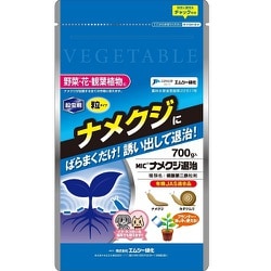 MICナメクジ退治 700g