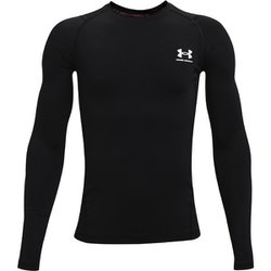 ヒートギアアーマー ロングスリーブ シャツ HEATGEAR ARMOUR LONG SLEEVE 1361731 Black/White(001) YLGサイズ [コンプレッションウェア シャツ キッズ]