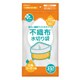 プラスプラスネオ水切り不織布 三角コーナー マチ無 白 35P PPN-FM-S