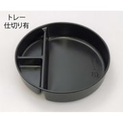 木具輪オリジナル S-140B 140φわっぱ用 内装トレー 仕切付き 84個 SD222007-84