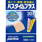 パスタイムプラス 30枚 [第3類医薬品 関節痛・神経痛 ※セルフメディケーション税制対象商品]