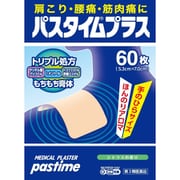 パスタイムプラス 60枚 [第3類医薬品 関節痛・神経痛 ※セルフメディケーション税制対象商品]
