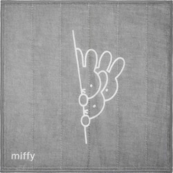 miffy かや織ふきん のぞきミッフィー 3P