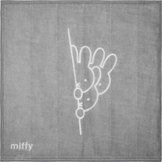 miffy かや織ふきん のぞきミッフィー 3P