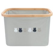 miffy バンブーバスケットS ならびミッフィー