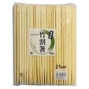 P-421 [業務用 竹双生21cm 裸 100膳]