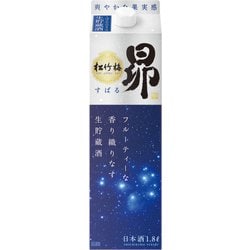 松竹梅 昴 生貯蔵酒 14～15度 1.8L紙パック [日本酒]