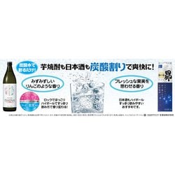 ヨドバシ.com - 宝酒造 松竹梅 昴 生貯蔵酒 14～15度 900ml紙パック