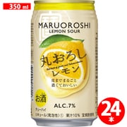 寶 丸おろし レモン 7度 350ml缶 24本 [チューハイ]