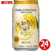 寶 丸おろし 柚子 7度 350ml缶 24本 [チューハイ]