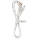 iFace ライトニングケーブル USB-A 1.2m WH 41-932629