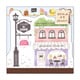 ことりまち商店街 ダイカットメモ パティスリー 57647