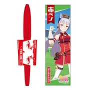 キャラクターグッズ ウマ娘 プリティーダービー 赤ペン 4 ゴールドシップ