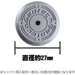 ヨドバシ.com - ジオテック Geotech PC360 Lady Grip ブラック