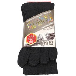 靴下配信 cmscy212-090-001.jpg