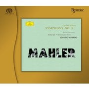 ESSG-90252/3 マーラー：交響曲第3番、第1番《巨人》 クラウディオ・アバド（指揮）/ベルリン・フィルハーモニー管弦楽団 [SACDソフト 《2枚組》]