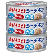 素材そのままシーチキンマイルドSP3 210g