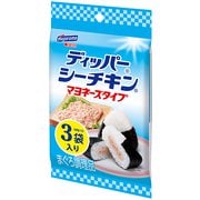 ディッパーシーチキン マヨネーズタイプSP3 120g 3袋入り（40g×3）