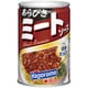 あらびきミートソース 290g