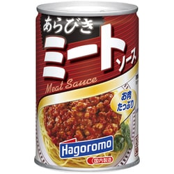 あらびきミートソース 290g