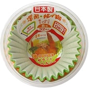 深形揚げ物ケース 8号 32枚入