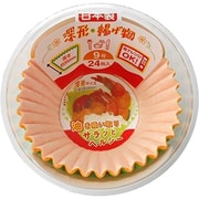 深形揚げ物ケース 9号 24枚入