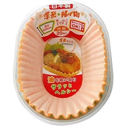 深形揚げ物ケース 中判 20枚入