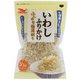 いわしふりかけ ふんわり極薄削り 30g