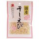 国産干しえび 12g