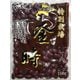 北海道産 特別栽培 金時豆 150g
