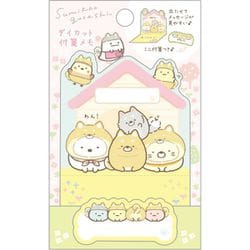 すみっコぐらし ダイカット付箋メモ MH08401