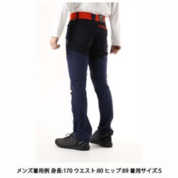 Amazon | [ミレー] パンツ ONEGA STRETCH PANT M MIV7705 メンズ