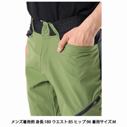 ヨドバシ.com - ミレー MILLET オネガ ストレッチ パンツ ONEGA