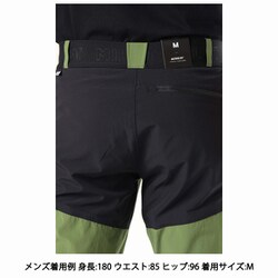 ヨドバシ.com - ミレー MILLET オネガ ストレッチ パンツ ONEGA