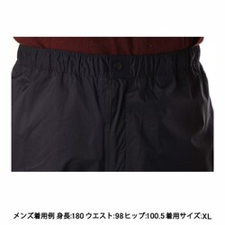 ヨドバシ.com - コロンビア Columbia セカンドヒルレインパンツ PM0745