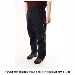 ヨドバシ.com - コロンビア Columbia セカンドヒルレインパンツ