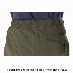 ヨドバシ.com - コロンビア Columbia タイムトゥートレイル