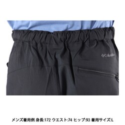 ヨドバシ.com - コロンビア Columbia ブルーステムニーパンツ