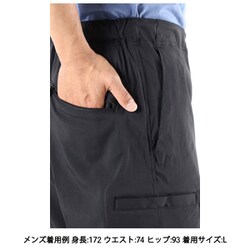 ヨドバシ.com - コロンビア Columbia ブルーステムニーパンツ