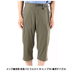 ヨドバシ.com - コロンビア Columbia ブルーステムニーパンツ