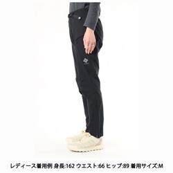 ヨドバシ.com - コロンビア Columbia ウィメンズマウンテンズアーコーリングパンツ PL3433 010 Black Sサイズ  [アウトドア ロングパンツ レディース] 通販【全品無料配達】